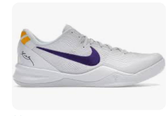 Nike Kobe 8 protro lakers home