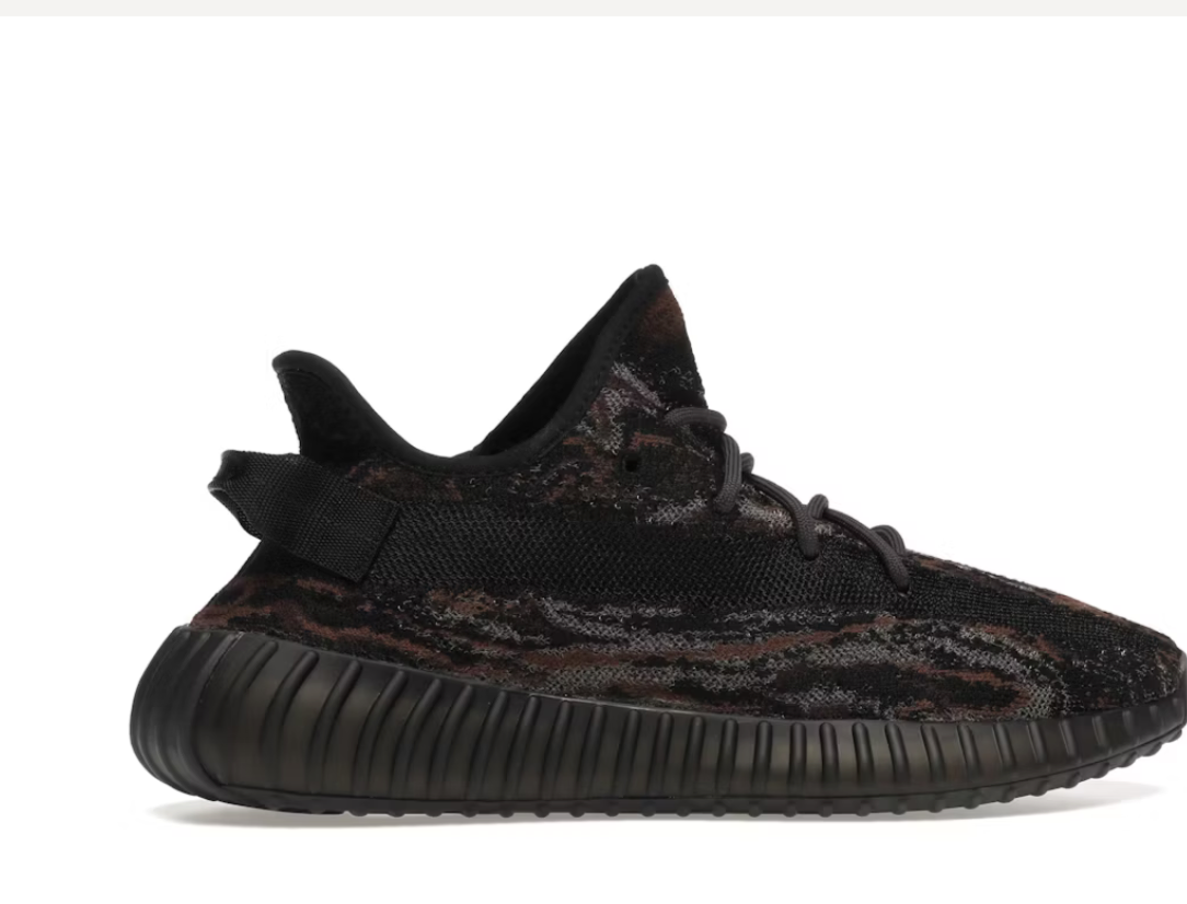 Yeezy 350 v2 MX ROCK
