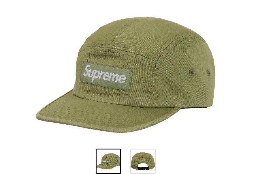 Supreme Twill Camp hat (Olive)