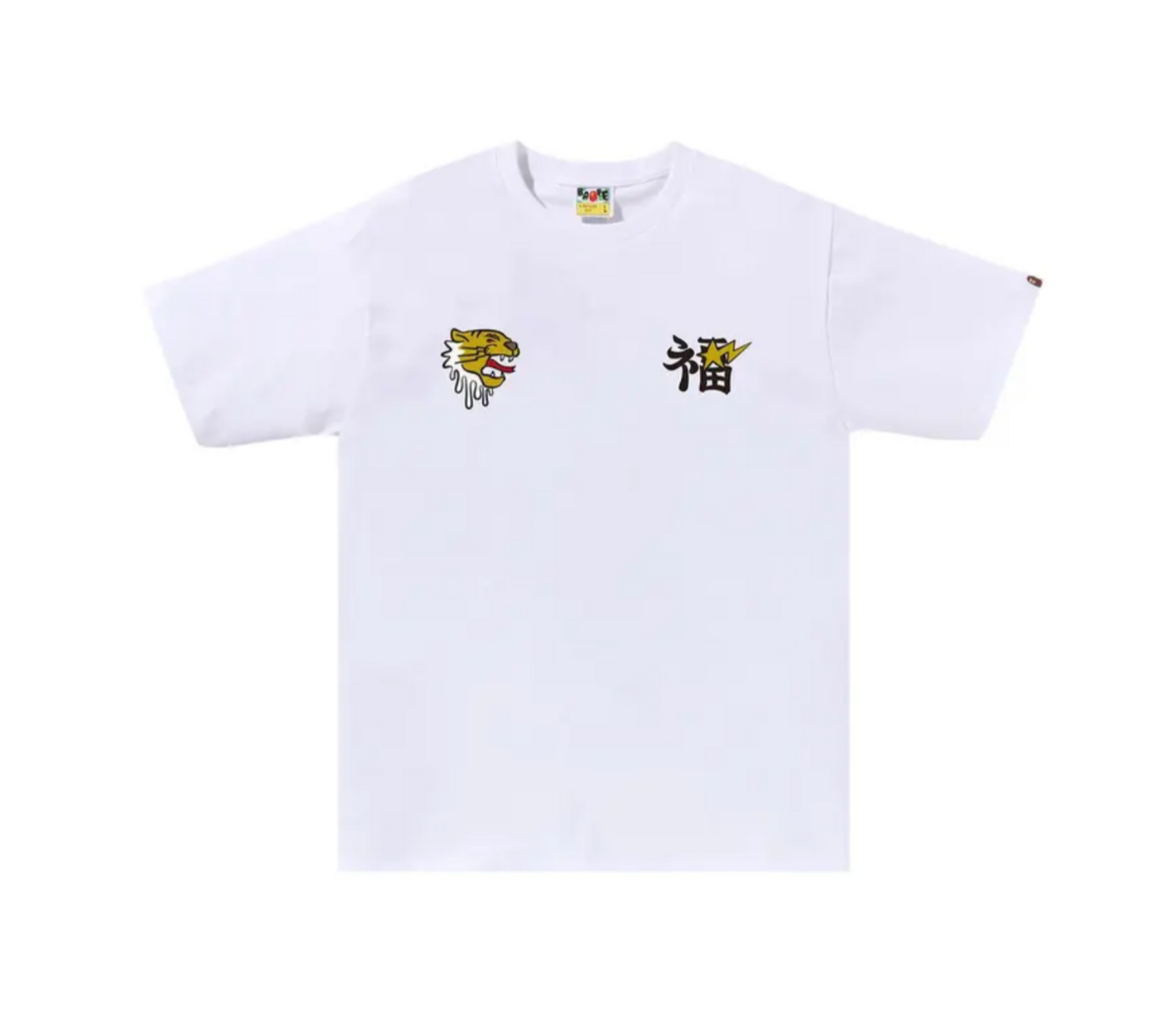 Bape Souvenir Graphic Tee ‘White’