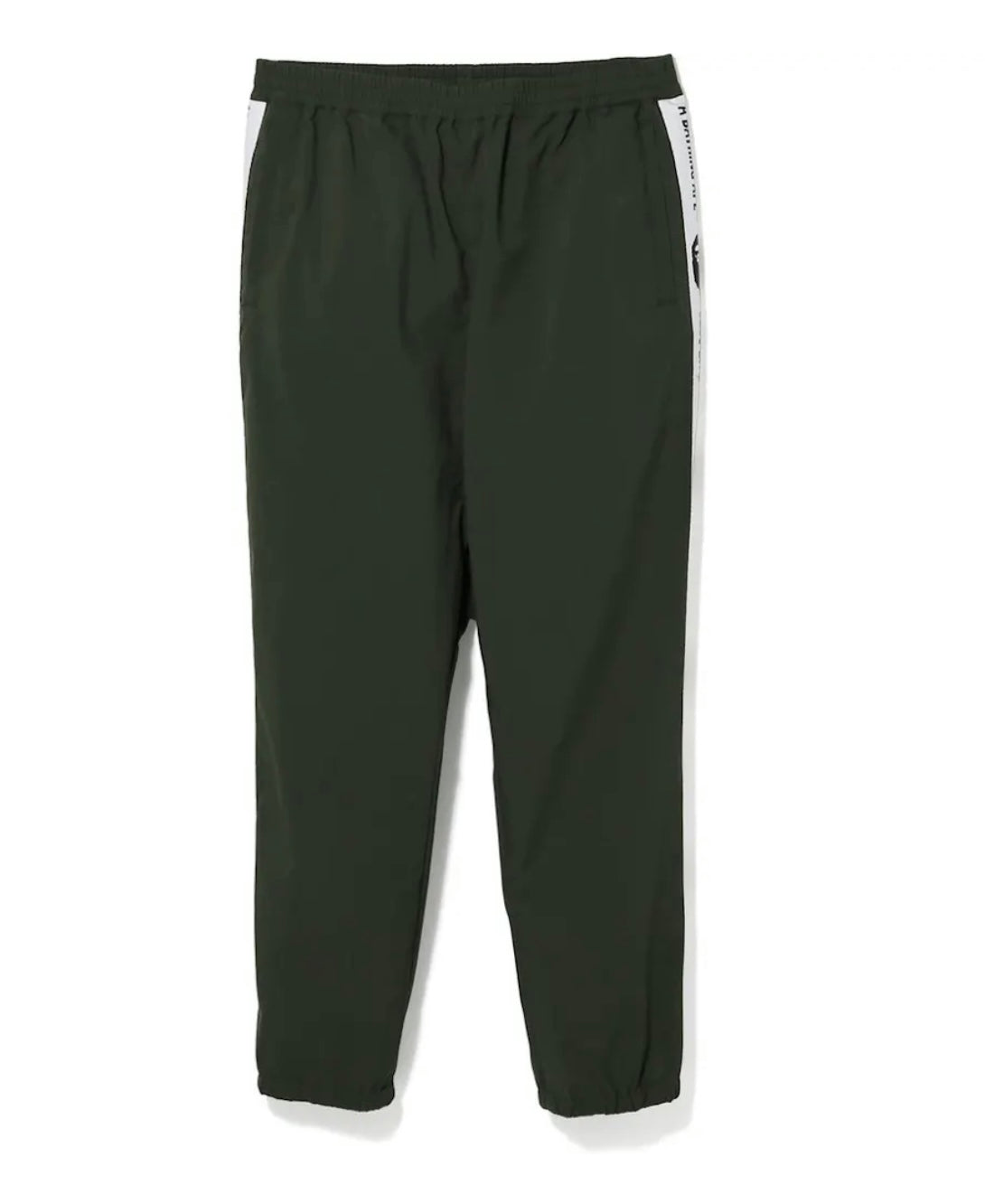 Bape Track Pants (Olive)