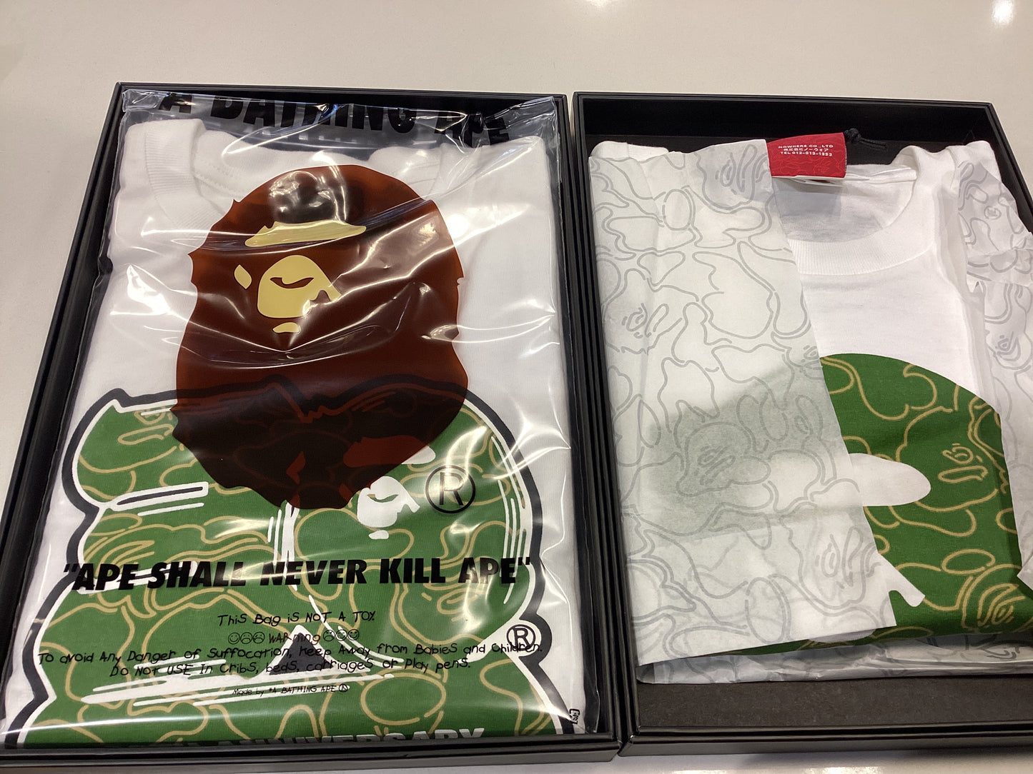 30th anniversary green camo