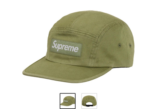 Supreme Twill Camp hat (Olive)