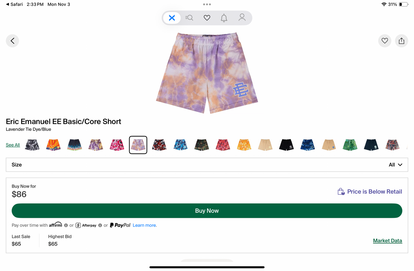Eric Emanuel TieDye Mesh Basic Short