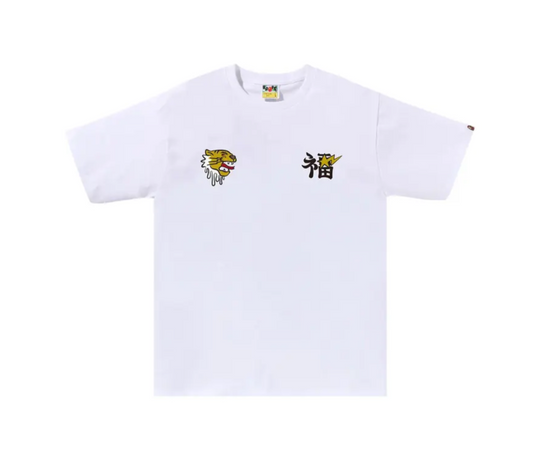 Bape Souvenir Graphic Tee ‘White’