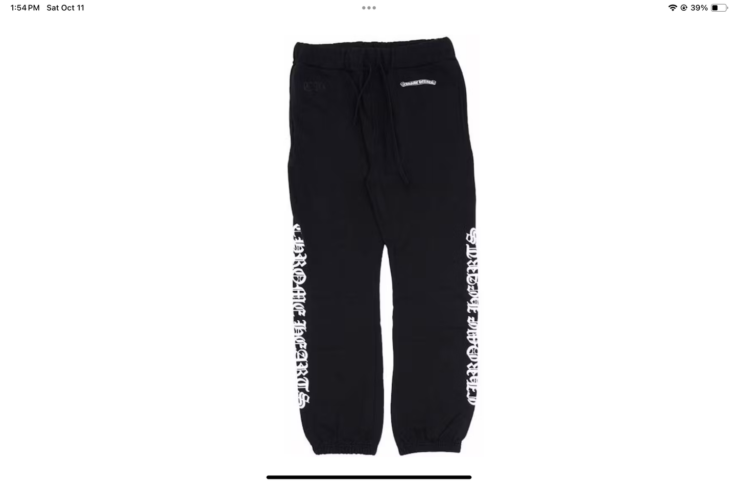 Chrome hearts sweats scroll logo