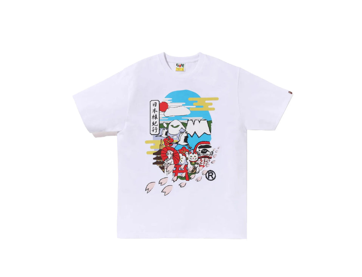 Bape Japan Culture Ape Head Tee
