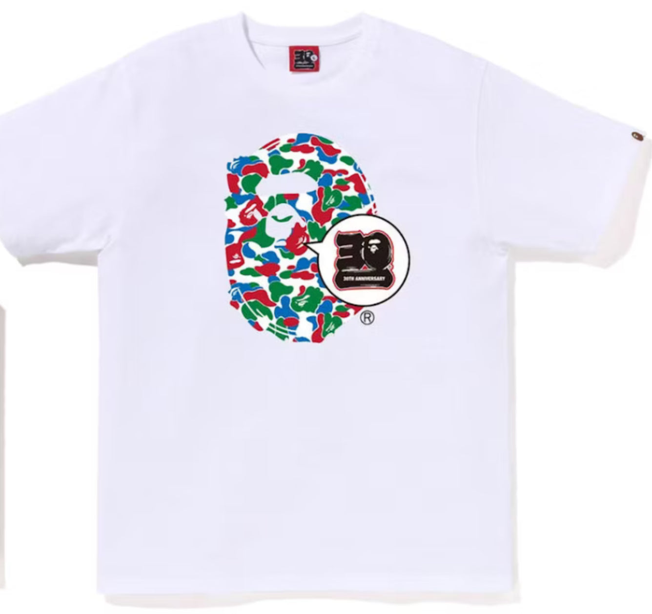 Bape 30th Anniversary red/blue/green