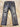 Ksubi Grey Washed Baggy Ripped Cross Jean *USED*