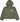 Saint vanity green nylon jacket